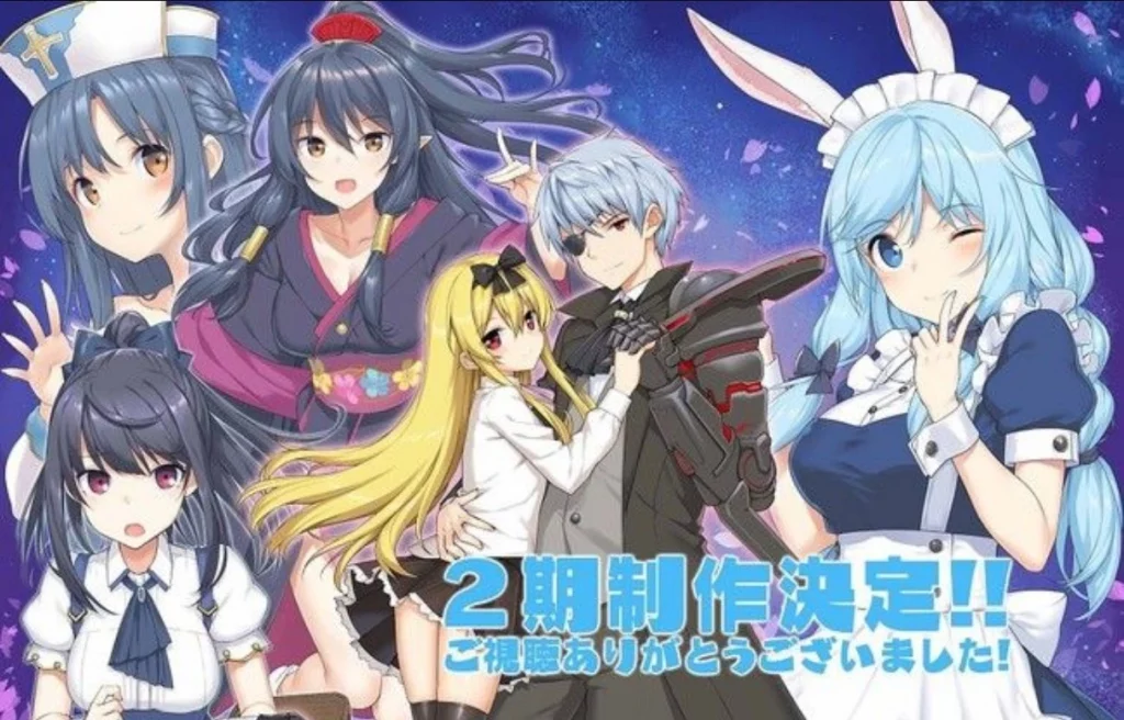 Arifureta Season 3 Release Date, Anticipated Plot and Watch Online
