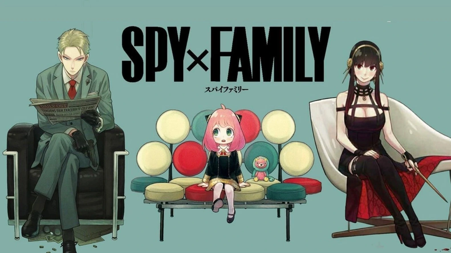 Spy x Family Chapter 66 Release Date, Raw Scans and Read Online