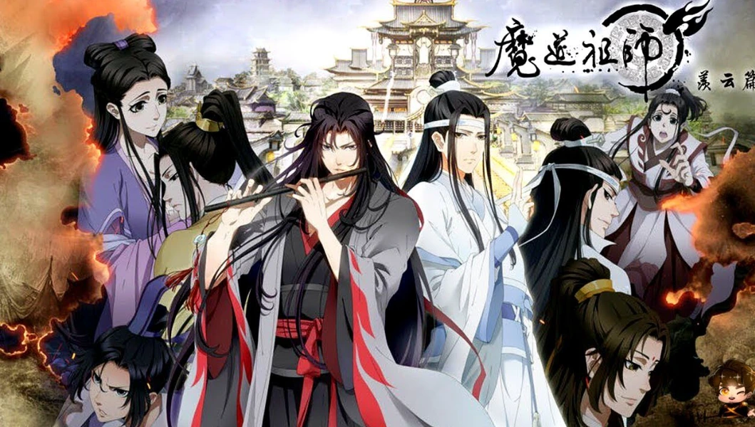 Mo Dao Zu Shi Season 4 Release Date, Renewal and Where to Watch