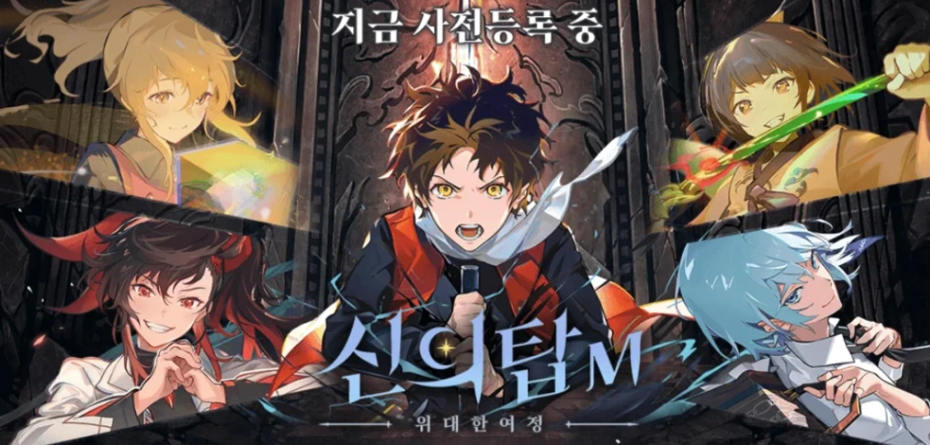 Tower of God Season 2 Release Date, Renewal and Latest Updates 2022