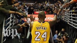 is-thomas-bryant-related-to-kobe-bryant